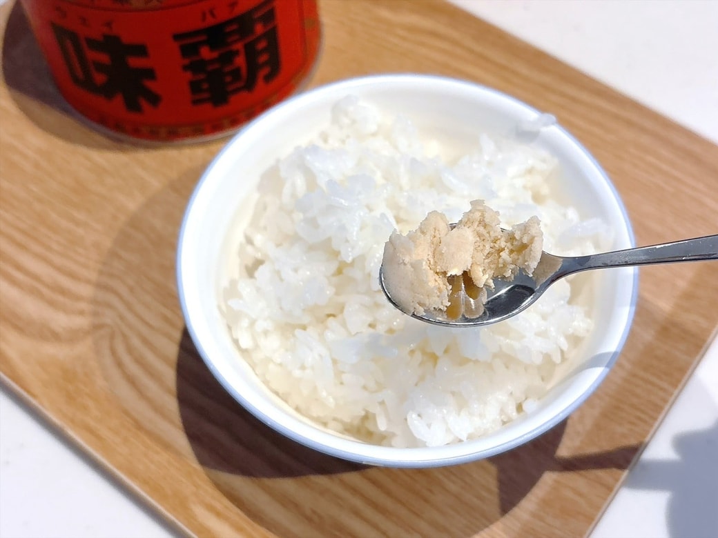 手順1．ごはんにウェイパーを加えて、よく混ぜ