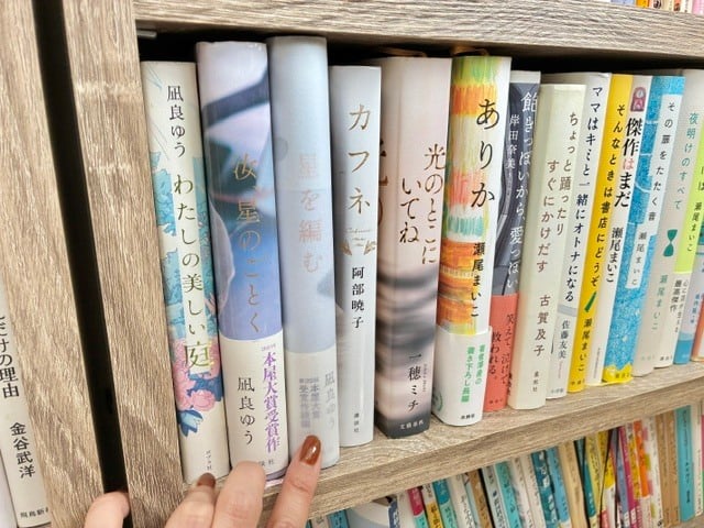 完成