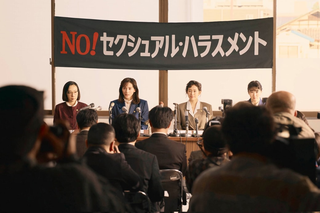 『ファーストボイス』