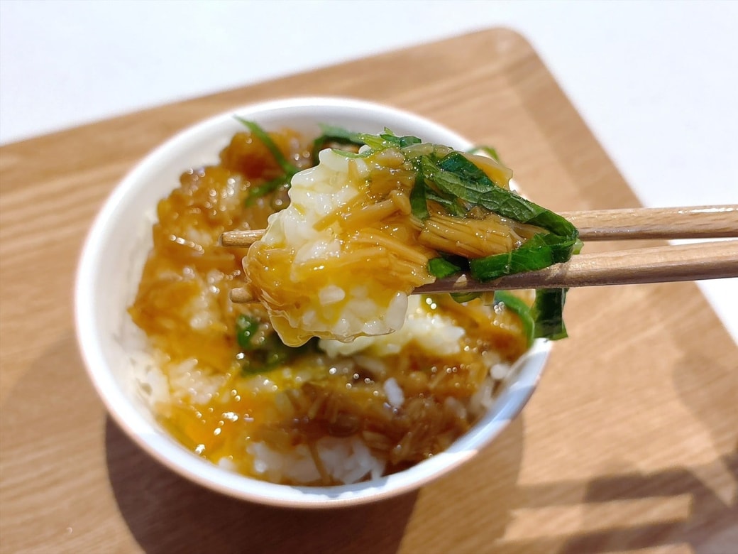 青じそを加えると、さわやかな風味がして、いいアクセントに