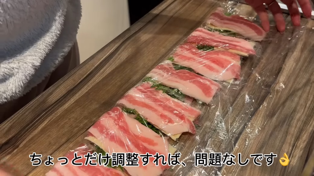 ずれたら調整すればOK