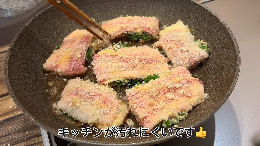 カツを入れる