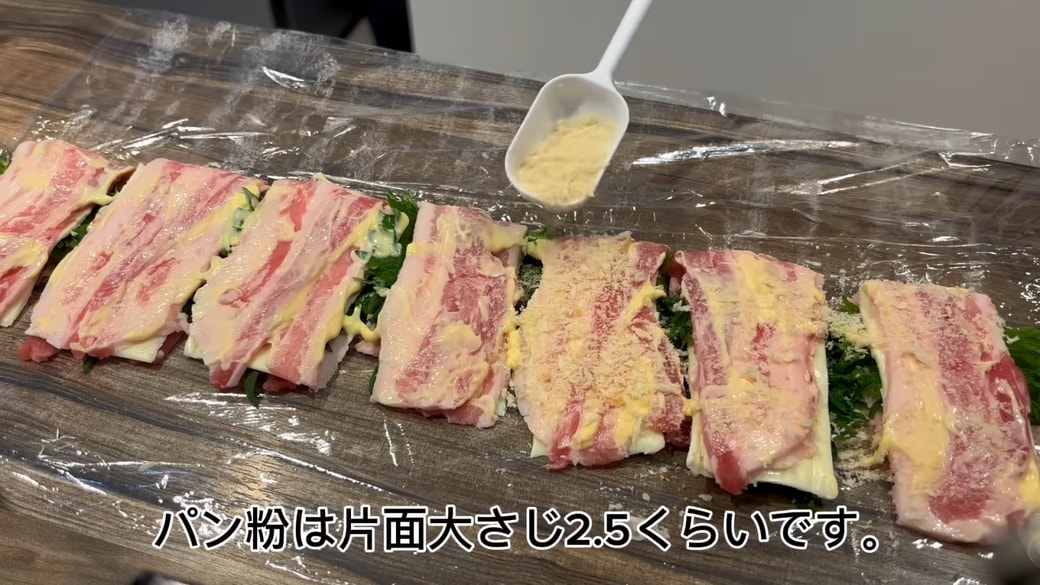 パン粉を振りかける