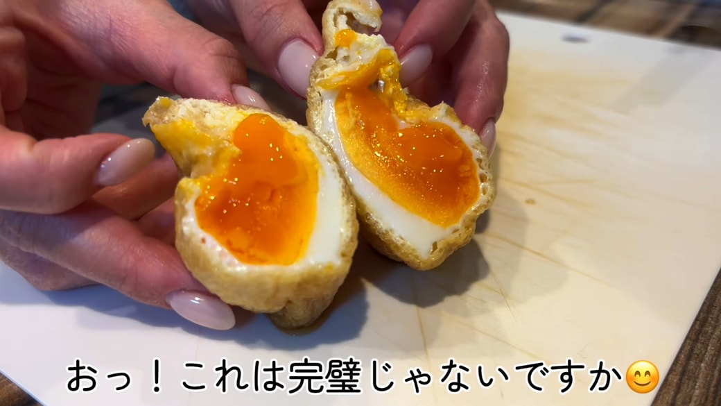 卵巾着を切ると、中から黄身がとろ〜り