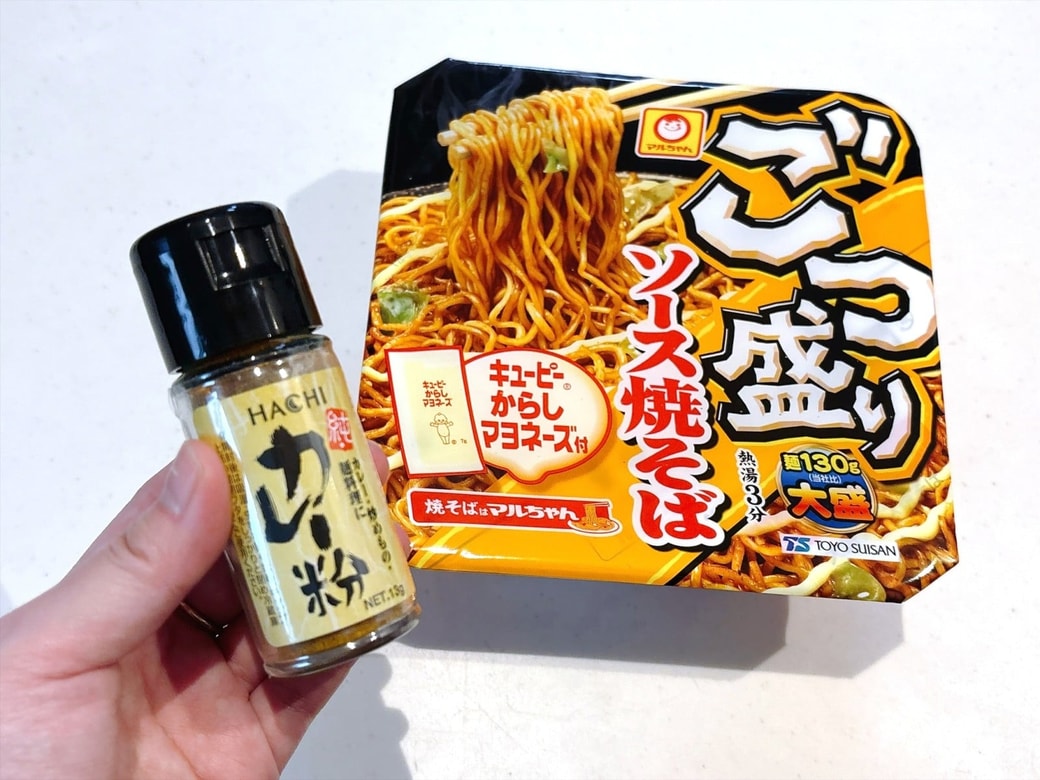 材料