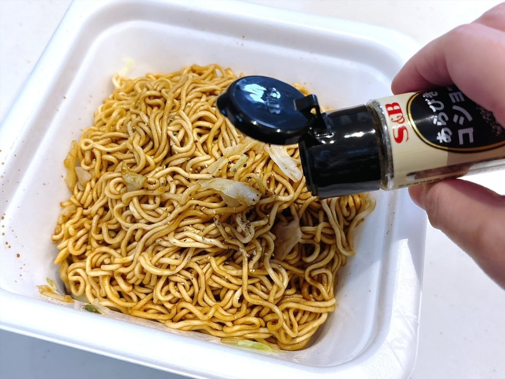 ブラックペッパーの量はお好みで調整