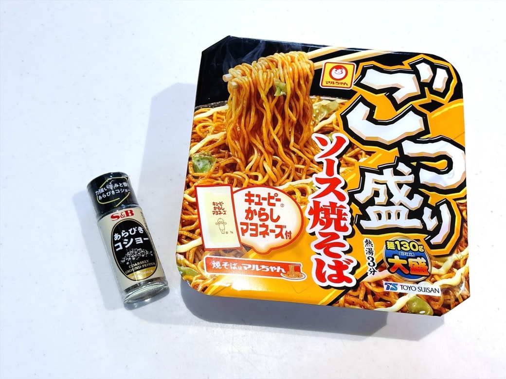 材料