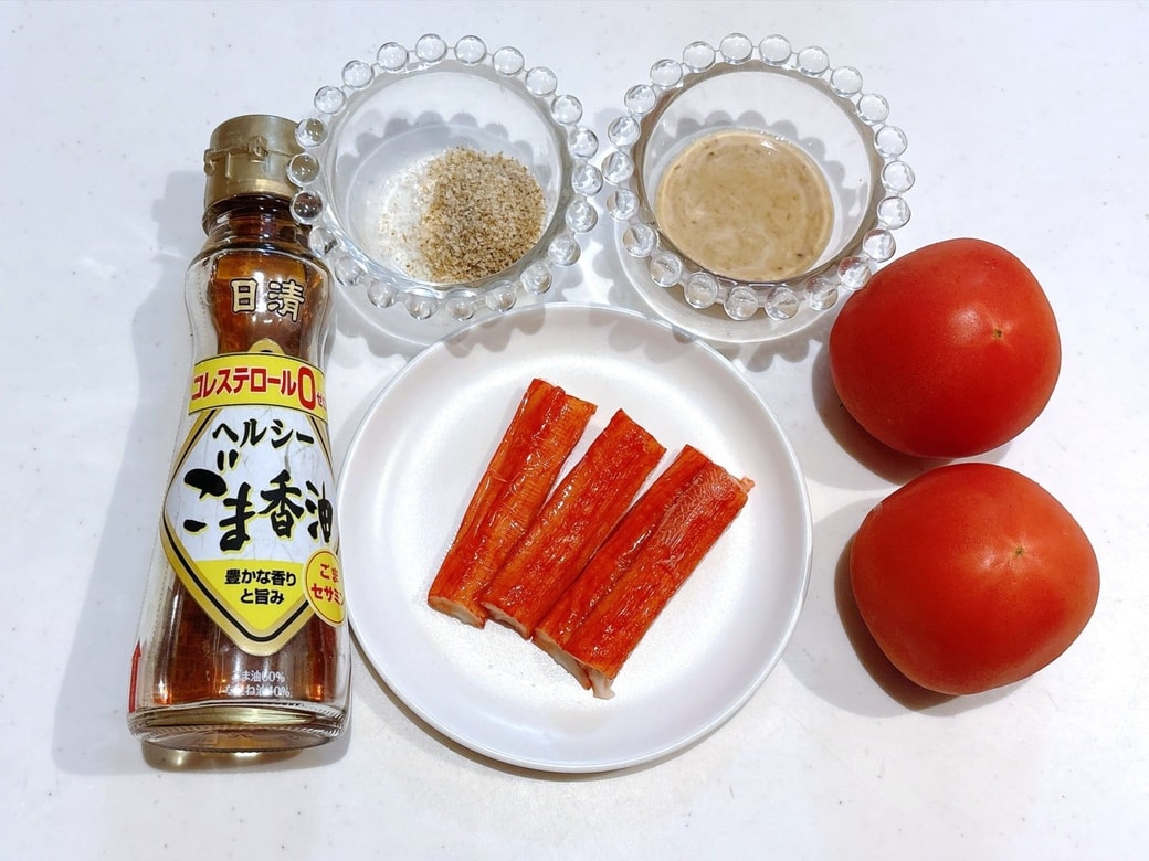 材料