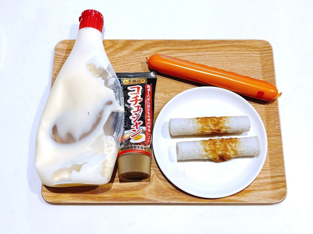 材料