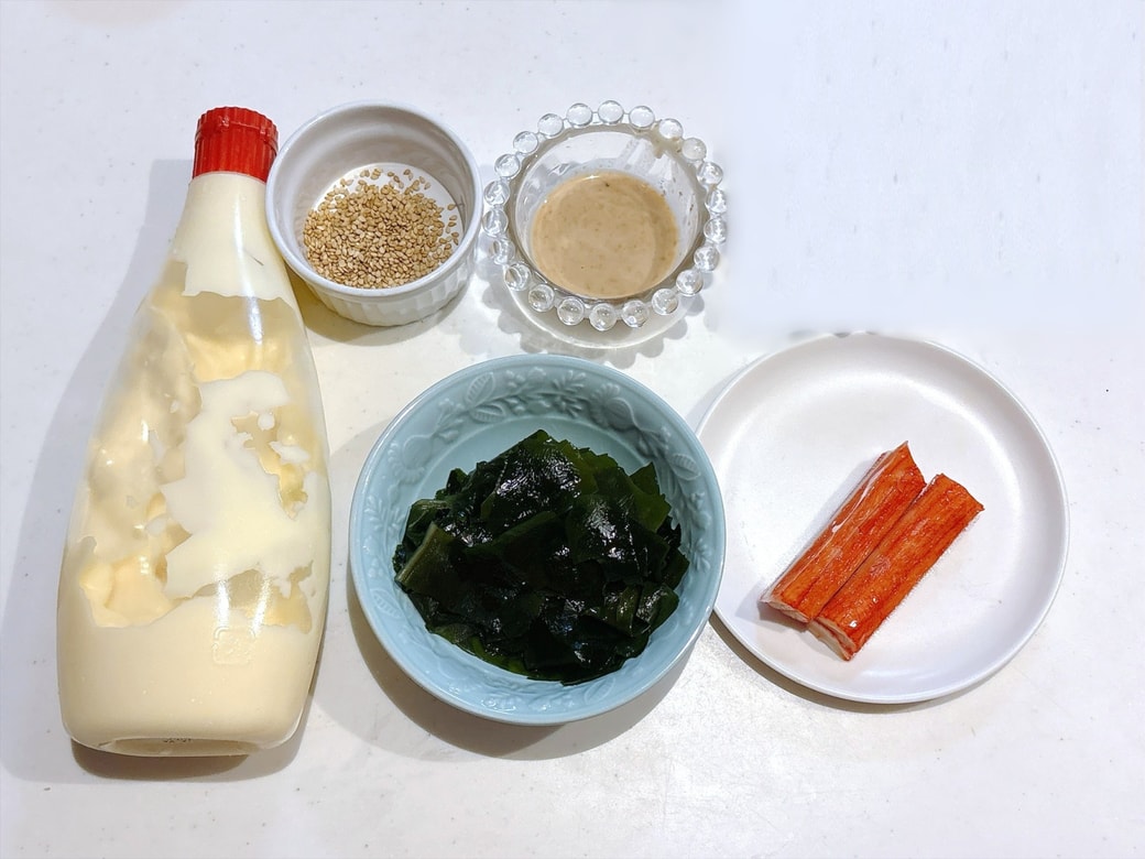 材料