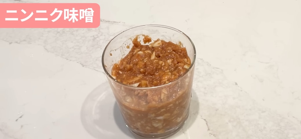 にんにくみそ
