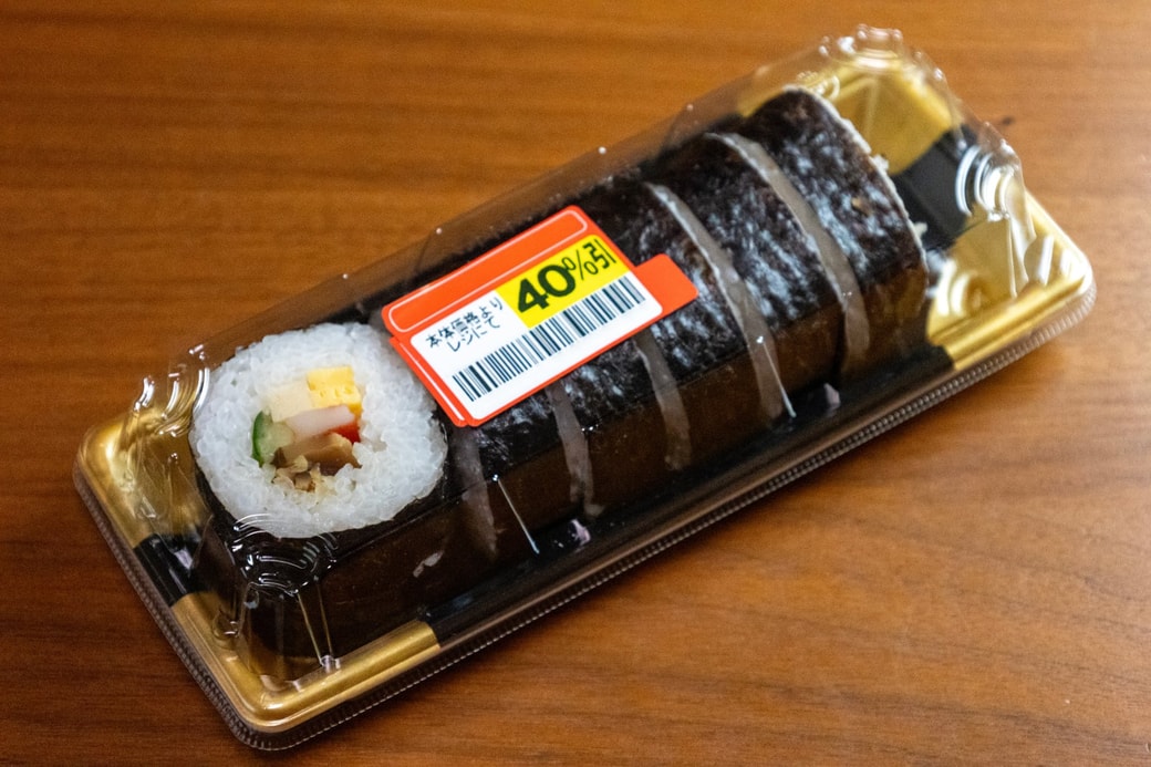 見切り品