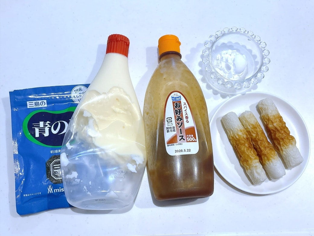 材料