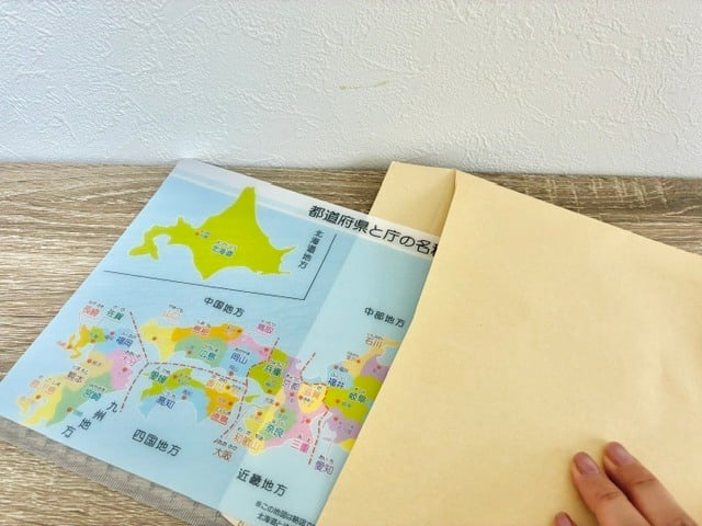 折れ曲がり防止
