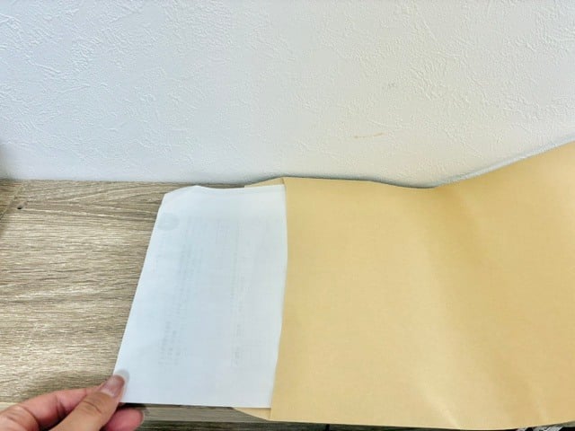 折れ曲がり防止