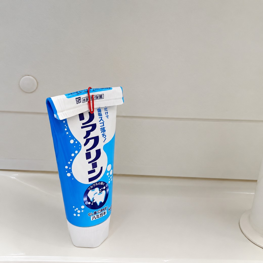 歯磨き粉を押し出しやすくする