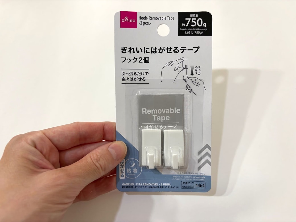 ダイソーのフック
