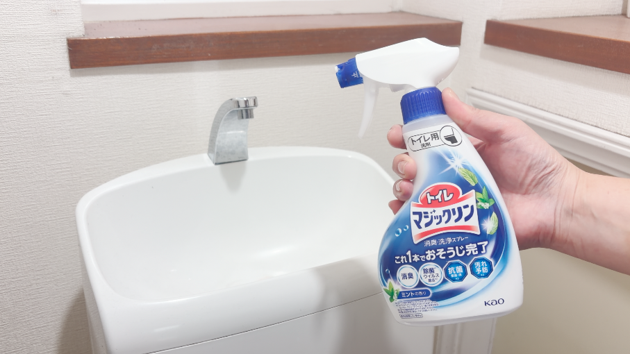 トイレマジックリン