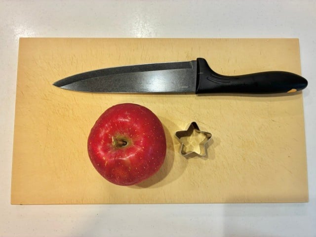 用意