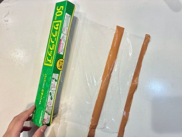 ラップ