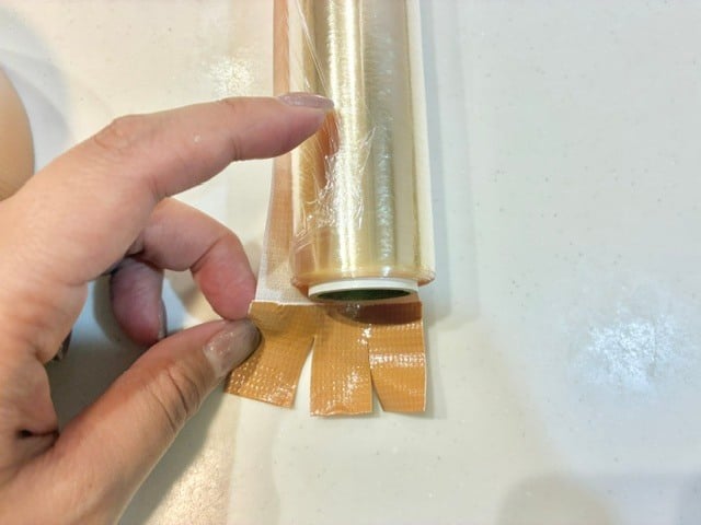 裂く