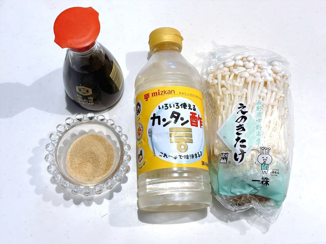 材料