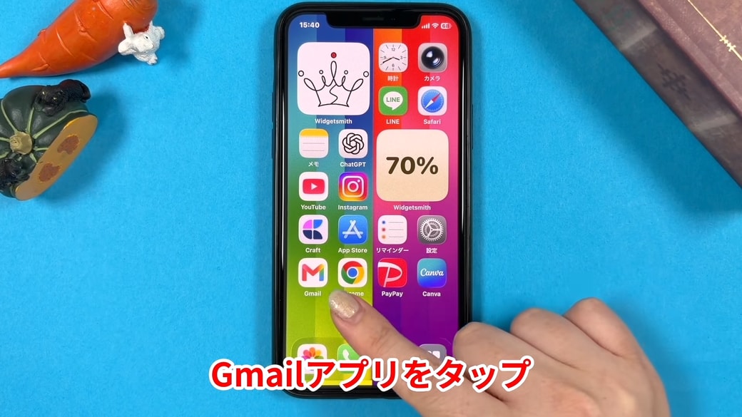 Gmailアプリをタップする