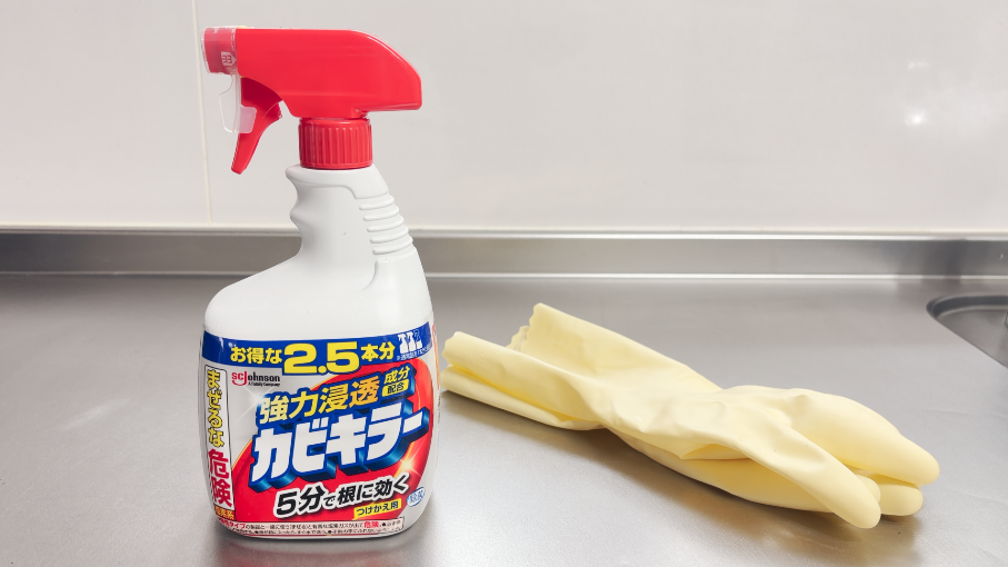 掃除に使うもの一覧