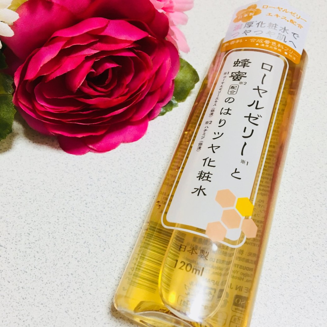 ダイソー 化粧水 蜂蜜 販売